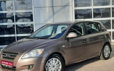 KIA cee'd I рестайлинг, 2009 год, 550 000 рублей, 1 фотография