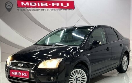 Ford Focus II рестайлинг, 2007 год, 599 000 рублей, 1 фотография