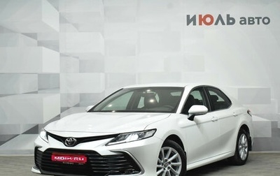 Toyota Camry, 2021 год, 2 886 000 рублей, 1 фотография