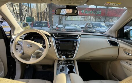 Nissan Murano, 2017 год, 2 650 000 рублей, 7 фотография