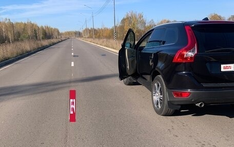 Volvo XC60 II, 2012 год, 2 200 000 рублей, 2 фотография