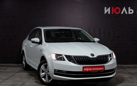 Skoda Octavia, 2020 год, 2 120 000 рублей, 3 фотография