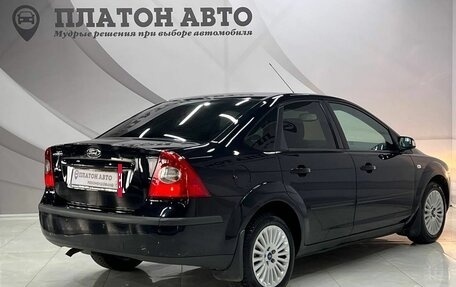 Ford Focus II рестайлинг, 2007 год, 599 000 рублей, 5 фотография