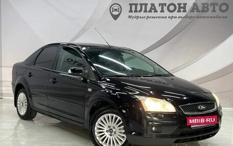 Ford Focus II рестайлинг, 2007 год, 599 000 рублей, 3 фотография