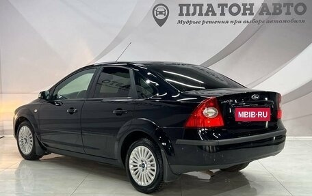 Ford Focus II рестайлинг, 2007 год, 599 000 рублей, 7 фотография