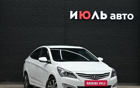 Hyundai Solaris II рестайлинг, 2015 год, 950 000 рублей, 4 фотография
