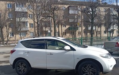 Nissan Murano, 2013 год, 1 400 000 рублей, 1 фотография