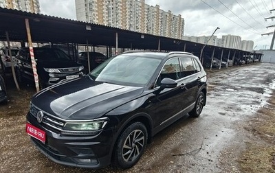 Volkswagen Tiguan II, 2018 год, 2 300 000 рублей, 1 фотография