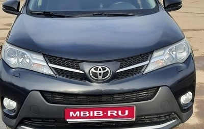 Toyota RAV4, 2013 год, 1 750 000 рублей, 1 фотография