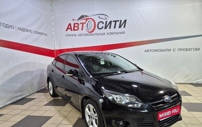 Ford Focus III, 2013 год, 829 900 рублей, 1 фотография