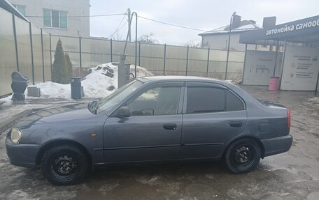 Hyundai Accent II, 2006 год, 350 000 рублей, 1 фотография