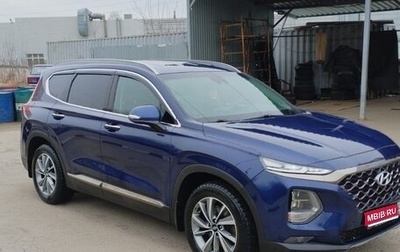 Hyundai Santa Fe IV, 2019 год, 3 400 000 рублей, 1 фотография