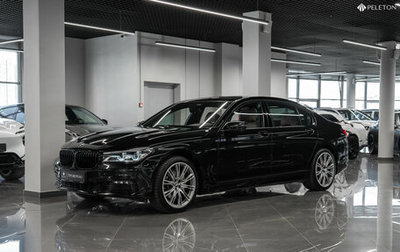 BMW 7 серия, 2015 год, 3 240 000 рублей, 1 фотография