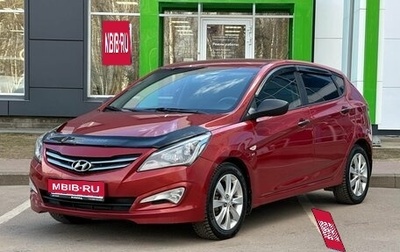 Hyundai Solaris II рестайлинг, 2014 год, 1 074 000 рублей, 1 фотография