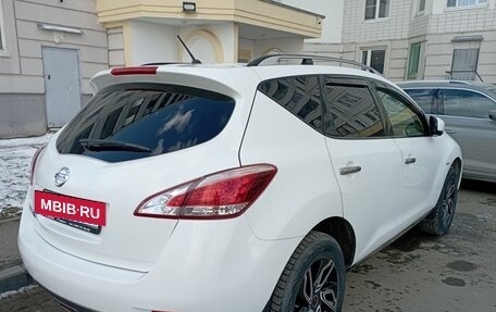 Nissan Murano, 2013 год, 1 400 000 рублей, 5 фотография