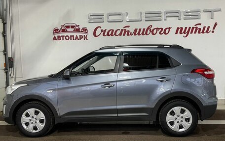 Hyundai Creta I рестайлинг, 2017 год, 1 399 000 рублей, 4 фотография