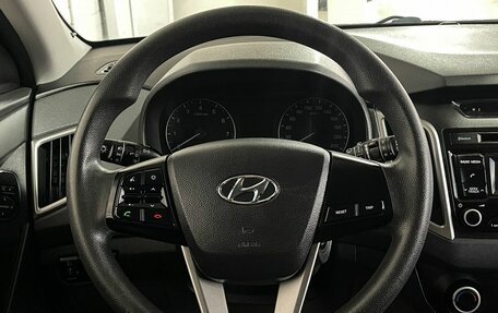 Hyundai Creta I рестайлинг, 2017 год, 1 399 000 рублей, 16 фотография