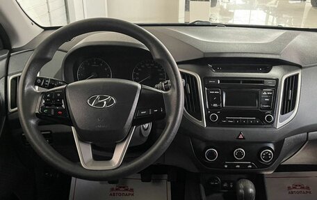 Hyundai Creta I рестайлинг, 2017 год, 1 399 000 рублей, 15 фотография