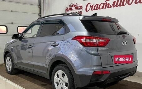 Hyundai Creta I рестайлинг, 2017 год, 1 399 000 рублей, 5 фотография