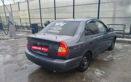 Hyundai Accent II, 2006 год, 350 000 рублей, 10 фотография