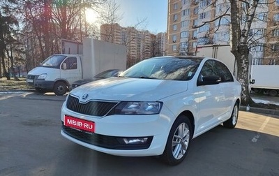 Skoda Rapid I, 2018 год, 1 510 000 рублей, 1 фотография