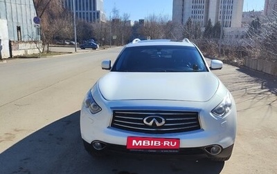 Infiniti FX II, 2013 год, 2 350 000 рублей, 1 фотография