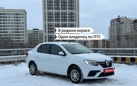 Renault Logan II, 2020 год, 640 000 рублей, 1 фотография