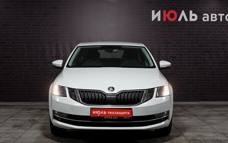 Skoda Octavia, 2018 год, 1 890 000 рублей, 2 фотография