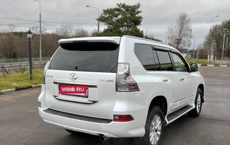 Lexus GX II, 2014 год, 4 200 000 рублей, 6 фотография