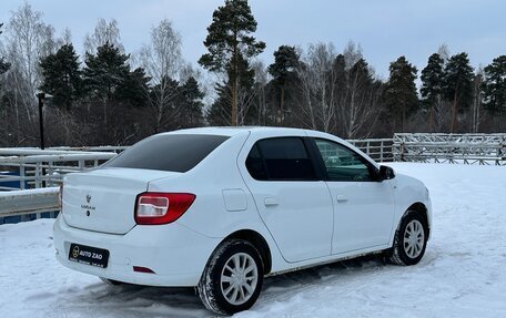 Renault Logan II, 2020 год, 640 000 рублей, 2 фотография