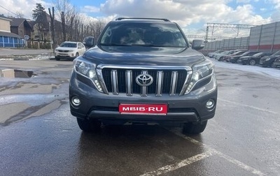 Toyota Land Cruiser Prado 150 рестайлинг 2, 2014 год, 3 200 000 рублей, 1 фотография