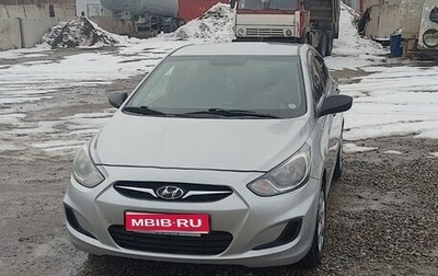 Hyundai Solaris II рестайлинг, 2013 год, 740 000 рублей, 1 фотография