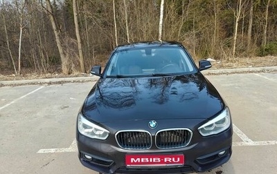 BMW 1 серия, 2018 год, 2 000 000 рублей, 1 фотография