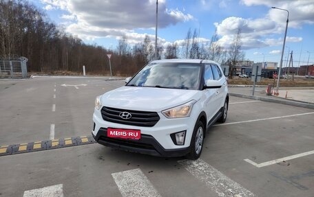 Hyundai Creta I рестайлинг, 2019 год, 1 520 000 рублей, 1 фотография