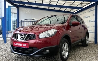 Nissan Qashqai, 2011 год, 1 199 000 рублей, 1 фотография