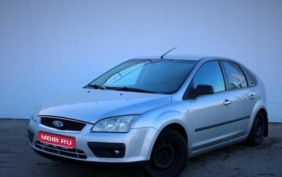 Ford Focus II рестайлинг, 2006 год, 349 000 рублей, 1 фотография