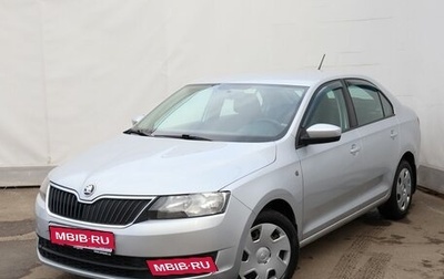 Skoda Rapid I, 2015 год, 1 099 000 рублей, 1 фотография