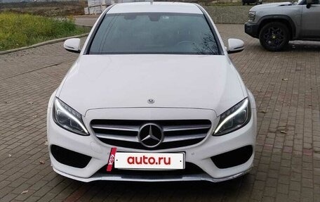 Mercedes-Benz C-Класс, 2017 год, 2 770 000 рублей, 13 фотография
