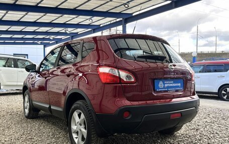 Nissan Qashqai, 2011 год, 1 199 000 рублей, 3 фотография