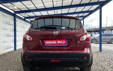 Nissan Qashqai, 2011 год, 1 199 000 рублей, 4 фотография