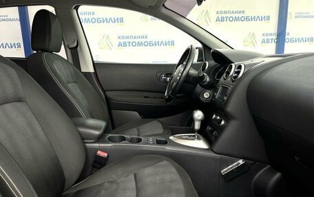 Nissan Qashqai, 2011 год, 1 199 000 рублей, 12 фотография