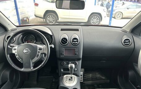 Nissan Qashqai, 2011 год, 1 199 000 рублей, 11 фотография