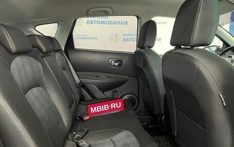 Nissan Qashqai, 2011 год, 1 199 000 рублей, 13 фотография