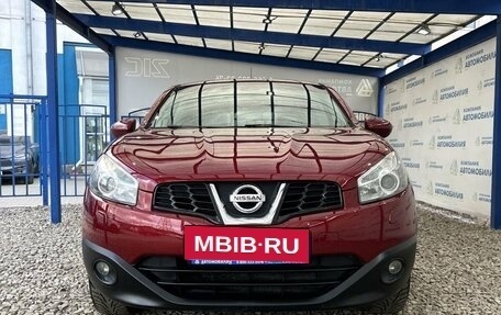 Nissan Qashqai, 2011 год, 1 199 000 рублей, 9 фотография