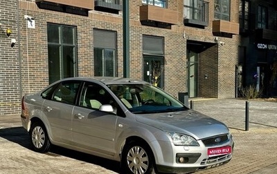 Ford Focus II рестайлинг, 2006 год, 575 000 рублей, 1 фотография