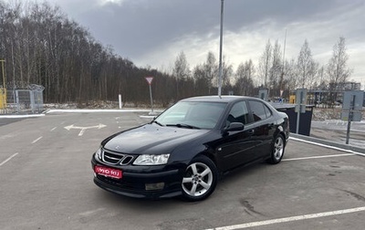 Saab 9-3 II рестайлинг, 2003 год, 860 000 рублей, 1 фотография