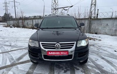 Volkswagen Touareg III, 2008 год, 1 250 000 рублей, 1 фотография