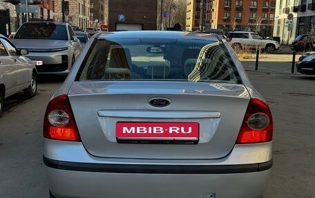 Ford Focus II рестайлинг, 2006 год, 575 000 рублей, 7 фотография