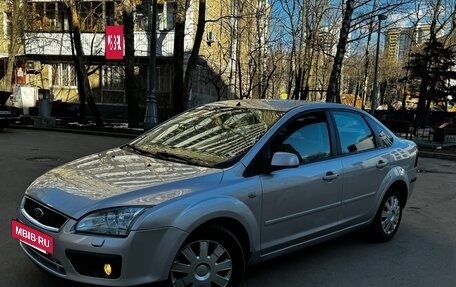 Ford Focus II рестайлинг, 2006 год, 575 000 рублей, 23 фотография