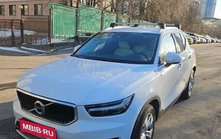 Volvo XC40 I, 2020 год, 2 880 000 рублей, 2 фотография